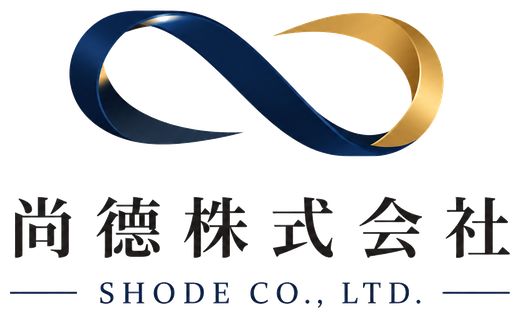 尚德株式会社 / SHODE CO., LTD.